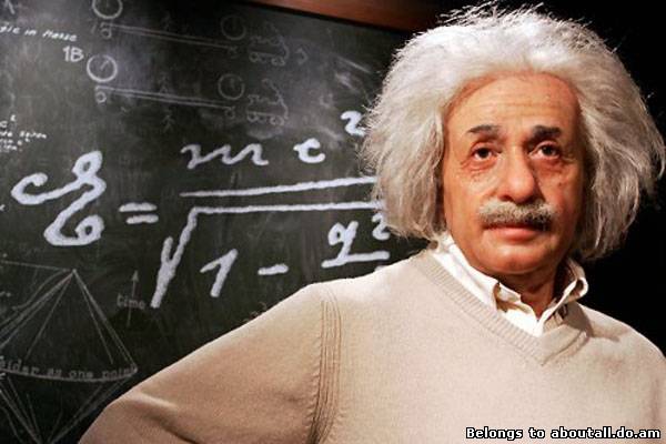 Ինչպես Էյնշտեյնն Ապացուցեց Աստծո Գոյությունը