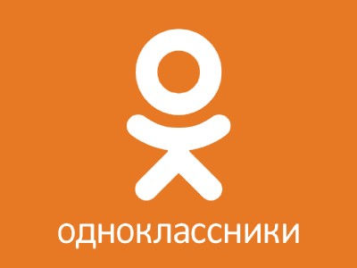 odnoklassniki.ru կայքի նոր ֆորմատը